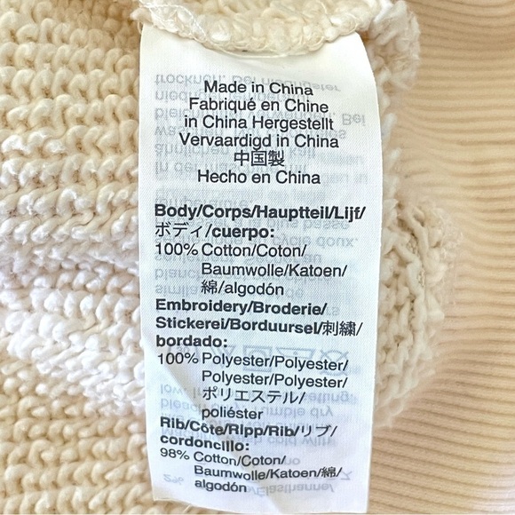 Madewell Lei-cation Embroidered Mainstay French Terry Pullover Sweatshirt Cream - Picture 15 of 16